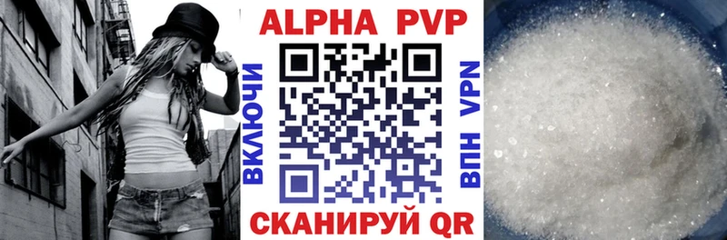 Наркошоп купить ГАШ  ГЕРОИН  Меф мяу мяу  НБОМе  Канабис  Серафимович