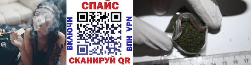 БУТИРАТ 1.4BDO  Купить где  Серафимович 