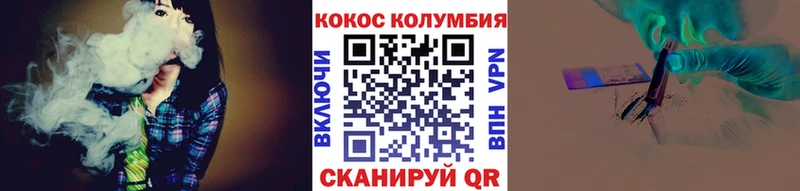 Купить где  Серафимович  Cocaine 97% 