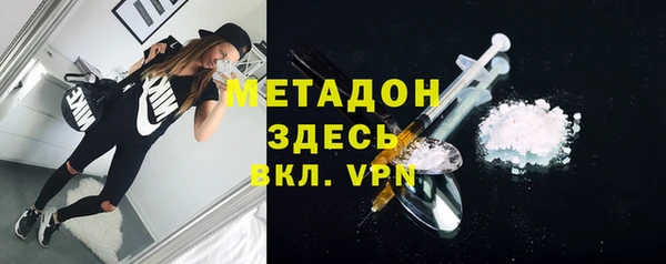 шишки Карталы