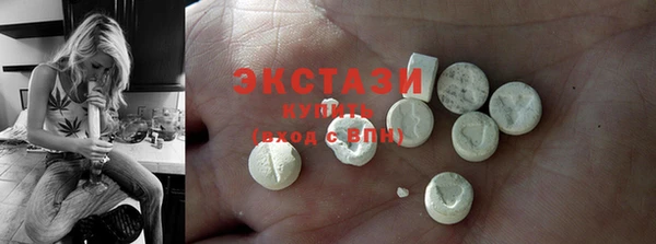 мяу мяу мука Касимов