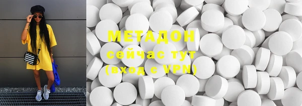 MDMA Карпинск