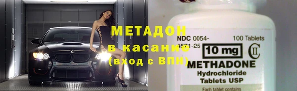 MDMA Карпинск