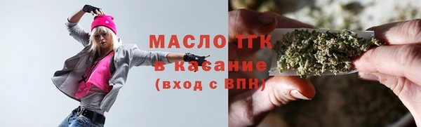 мяу мяу мука Касимов