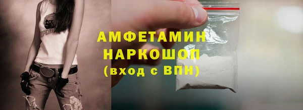 мяу мяу мука Касимов