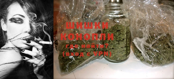 MDMA Карпинск