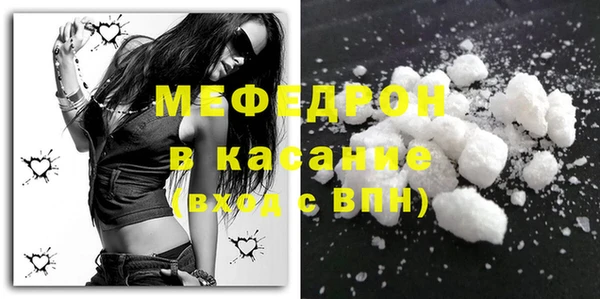 шишки Карталы
