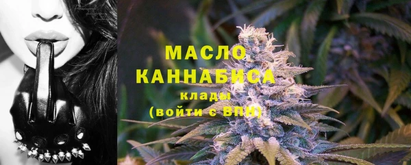 MDMA Карпинск