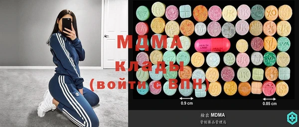 шишки Карталы