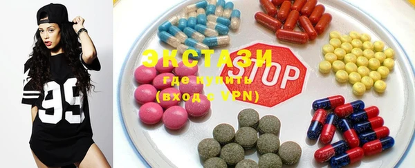 мяу мяу мука Касимов